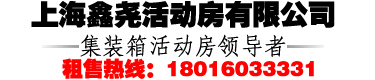 重慶宇軒機(jī)電設(shè)備有限公司